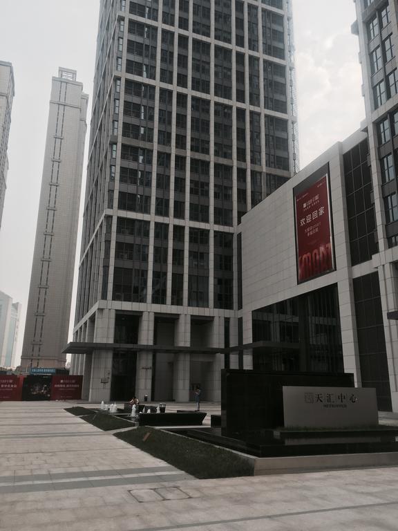XI He Apartment 天津 エクステリア 写真