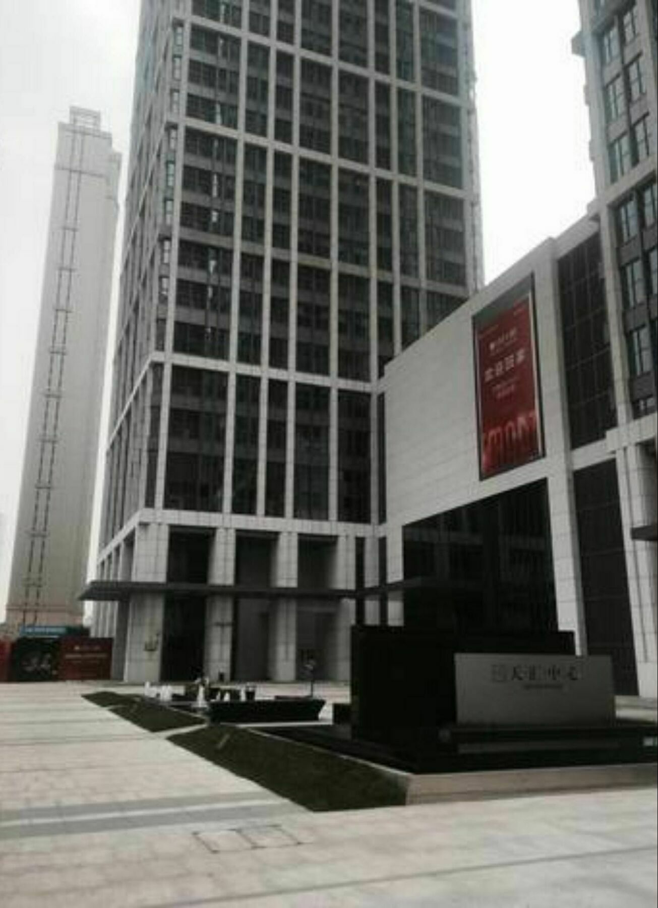 XI He Apartment 天津 エクステリア 写真
