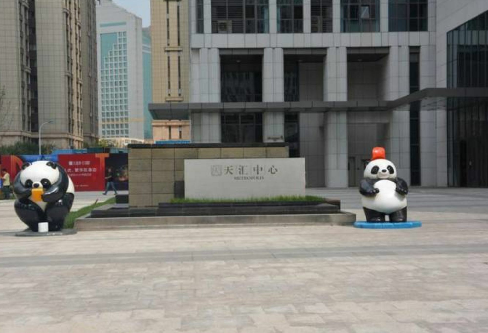 XI He Apartment 天津 エクステリア 写真